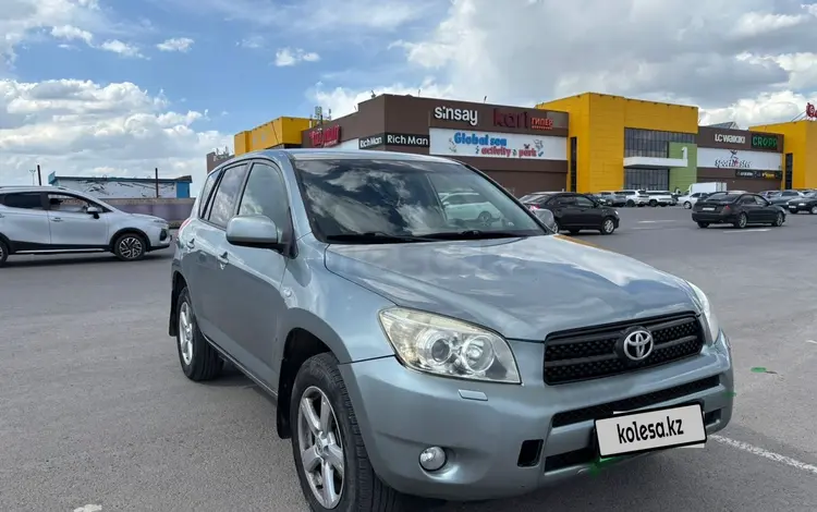 Toyota RAV4 2007 года за 7 000 000 тг. в Караганда