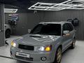 Subaru Forester 2004 годаүшін4 299 000 тг. в Алматы – фото 11