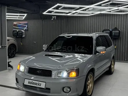 Subaru Forester 2004 года за 4 299 000 тг. в Алматы – фото 11