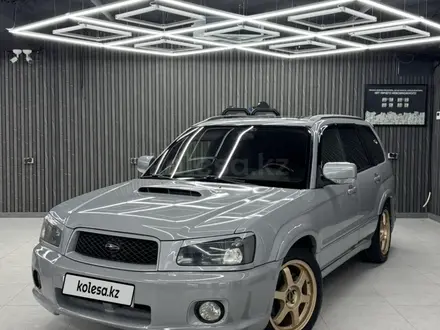 Subaru Forester 2004 года за 4 299 000 тг. в Алматы