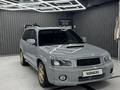 Subaru Forester 2004 годаүшін4 299 000 тг. в Алматы – фото 4