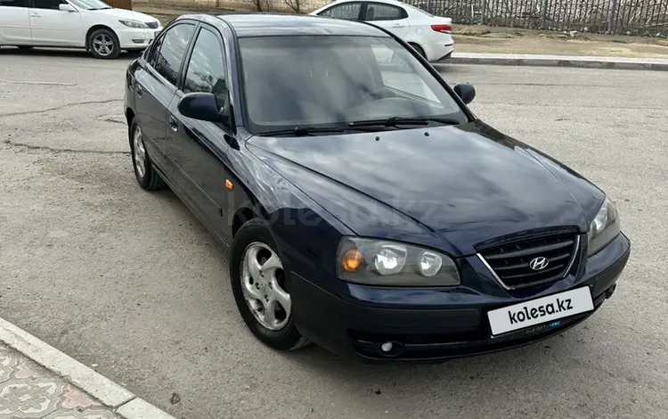 Hyundai Elantra 2004 годаүшін2 550 000 тг. в Актау