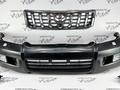 Бампер на Toyotaүшін30 000 тг. в Алматы