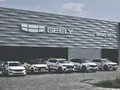 Geely Taraz в Тараз