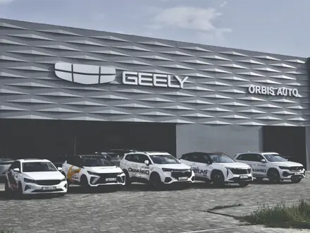 Geely Taraz в Тараз – фото 6