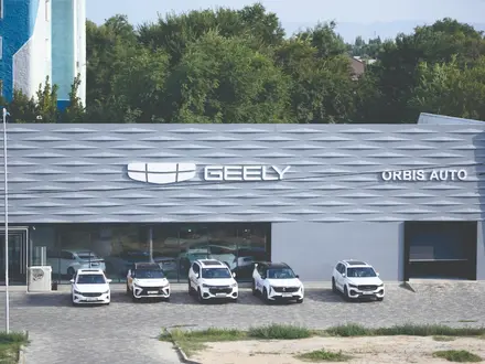 Geely Taraz в Тараз
