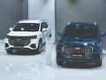 Geely Taraz в Тараз – фото 4