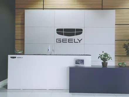 Geely Taraz в Тараз – фото 2