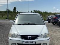 Honda Odyssey 2003 года за 6 800 000 тг. в Алматы