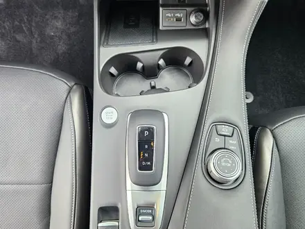 Infiniti QX55 Essential Proassist 2022 года за 22 990 000 тг. в Астана – фото 13