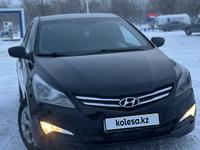 Hyundai Solaris 2015 годаfor5 400 000 тг. в Караганда