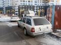 Mercedes-Benz E 200 1994 годаүшін1 550 000 тг. в Астана – фото 2