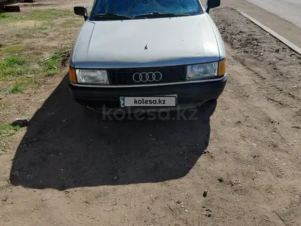 Audi 80 1991 года за 1 000 000 тг. в Рудный