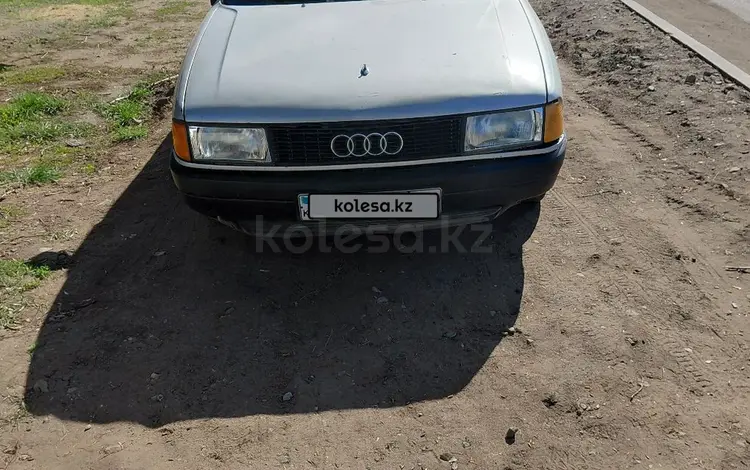 Audi 80 1991 года за 1 000 000 тг. в Рудный
