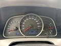 Toyota RAV4 2014 года за 11 000 000 тг. в Астана – фото 7