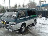Mitsubishi Delica 1993 годаүшін3 700 000 тг. в Алматы