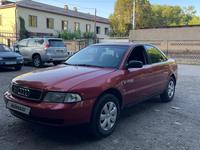 Audi A4 1995 годаүшін1 350 000 тг. в Алматы