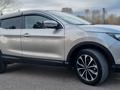 Nissan Qashqai 2014 годаүшін7 500 000 тг. в Астана – фото 2