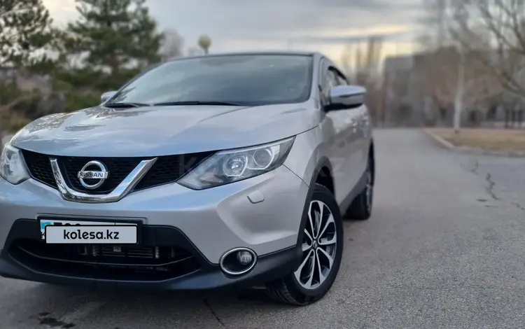 Nissan Qashqai 2014 годаүшін7 500 000 тг. в Астана