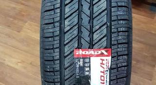 Шины Roadx 235/65/r18 HT/01 за 45 000 тг. в Алматы