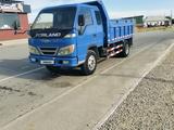 Forland 2013 года за 6 000 000 тг. в Туркестан