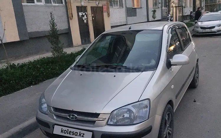 Hyundai Getz 2004 годаүшін1 950 000 тг. в Алматы