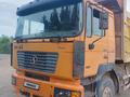 Shacman (Shaanxi)  F3000 2007 года за 7 500 000 тг. в Астана