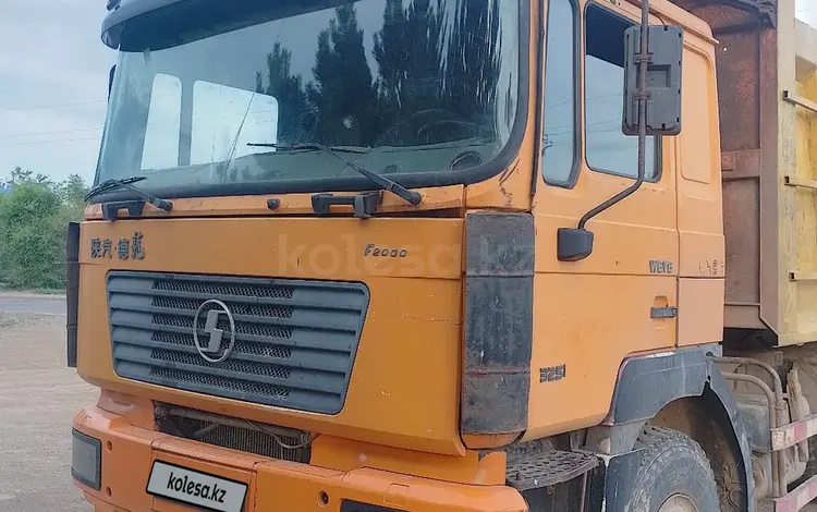 Shacman (Shaanxi)  F3000 2007 года за 7 500 000 тг. в Астана