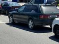 Audi 100 1993 годаүшін2 800 000 тг. в Алматы