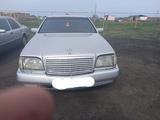 Mercedes-Benz S 320 1993 годаfor2 100 000 тг. в Шу