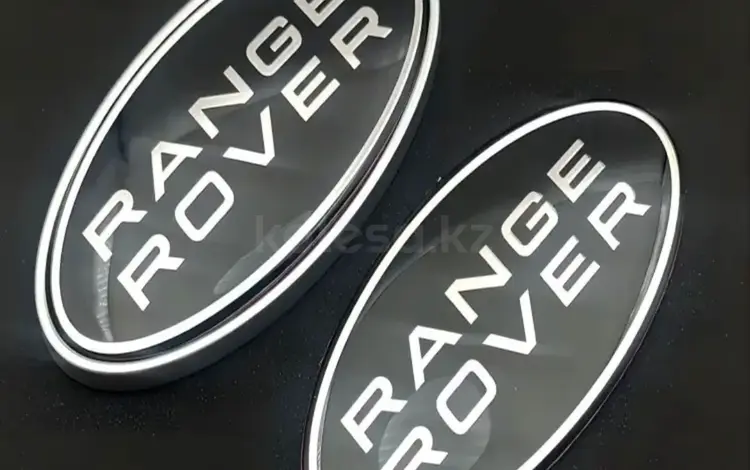 Значок на решётку радиатора и крышку багажника Range-Rover Кузов-405, 2012- за 10 000 тг. в Алматы
