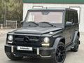 Mercedes-Benz G 55 AMG 2011 года за 27 000 000 тг. в Алматы