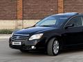 Toyota Avalon 2006 года за 6 800 000 тг. в Атырау – фото 58