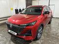 Changan CS55 Plus 2023 года за 8 400 000 тг. в Актобе – фото 2