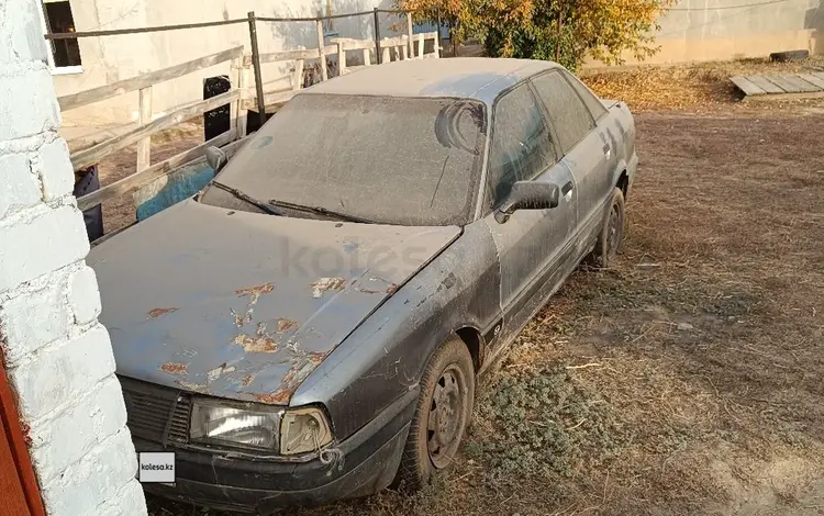 Audi 80 1990 года за 500 000 тг. в Уральск