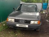 Audi 90 1987 года за 550 000 тг. в Алтай