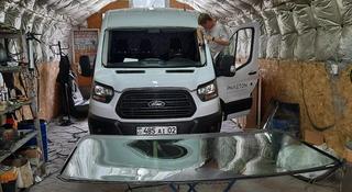 Автостекло в Алматы