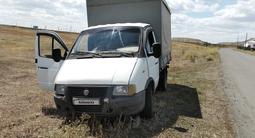 ГАЗ ГАЗель 2001 года за 1 500 000 тг. в Актобе – фото 2