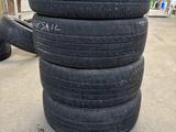 Sailun Atrezzo Touring 225/55R17 97T за 45 000 тг. в Алматы