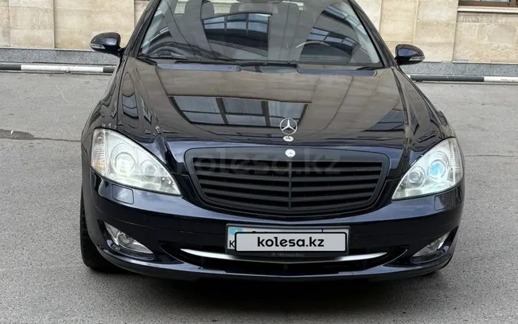 Mercedes-Benz S 500 2006 годаүшін6 900 000 тг. в Алматы