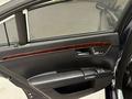 Mercedes-Benz S 500 2006 годаүшін6 900 000 тг. в Алматы – фото 3
