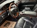 Mercedes-Benz S 500 2006 годаүшін6 900 000 тг. в Алматы – фото 8