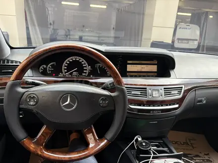 Mercedes-Benz S 500 2006 года за 6 900 000 тг. в Алматы – фото 9