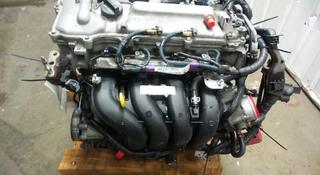 Контрактные двигатели из Японий на Тойота Королла Авенсис 2ZR за 485 000 тг. в Алматы