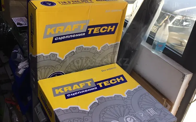 Комплект сцепления диск за 500 тг. в Алматы