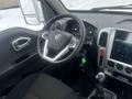 Dongfeng 2026 года за 9 250 000 тг. в Астана – фото 13