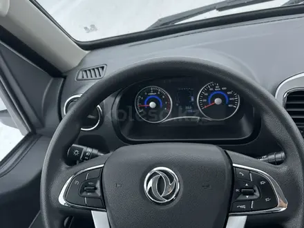 Dongfeng 2026 года за 9 250 000 тг. в Астана – фото 16