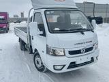 Dongfeng 2026 года за 9 250 000 тг. в Астана