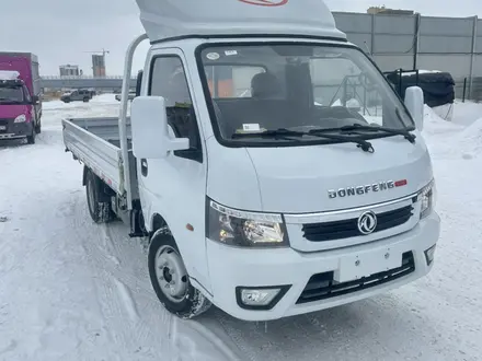 Dongfeng 2026 года за 9 250 000 тг. в Астана
