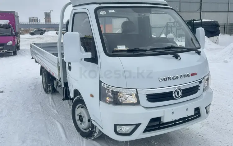 Dongfeng 2026 года за 9 250 000 тг. в Астана